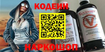 гашиш Наро-Фоминск
