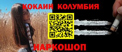прущая мука Нальчик