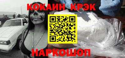 прущая мука Нальчик