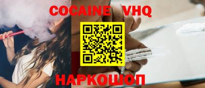 прущая мука Нальчик