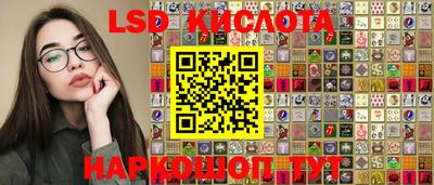 гашиш Наро-Фоминск