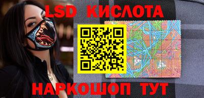 гашиш Наро-Фоминск