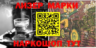 винт Нарткала