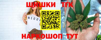 прущая мука Нальчик