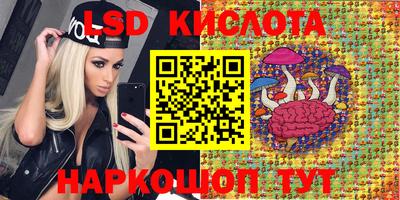 прущая мука Нальчик