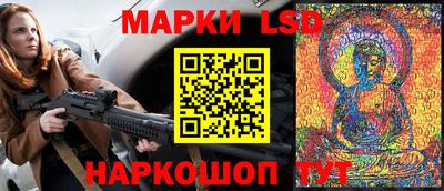 винт Нарткала