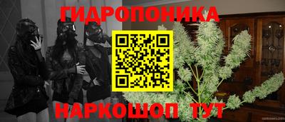 прущая мука Нальчик