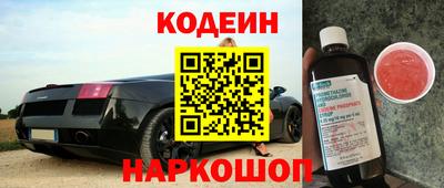 прущая мука Нальчик