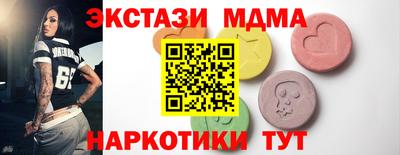 винт Нарткала