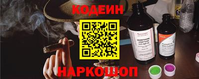 прущая мука Нальчик