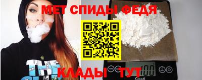 прущая мука Нальчик