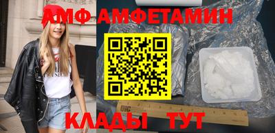гашиш Наро-Фоминск