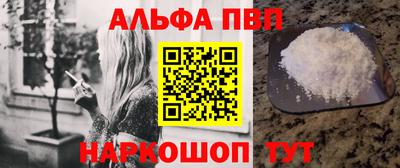 прущая мука Нальчик