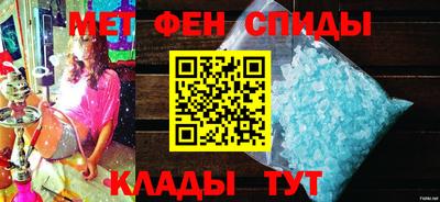 прущая мука Нальчик