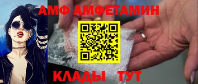 прущая мука Нальчик