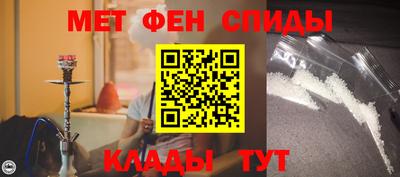 прущая мука Нальчик