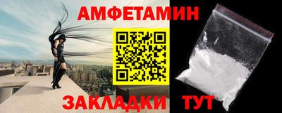 гашиш Наро-Фоминск