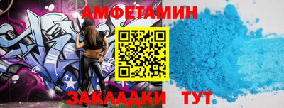прущая мука Нальчик