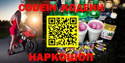 прущая мука Нальчик