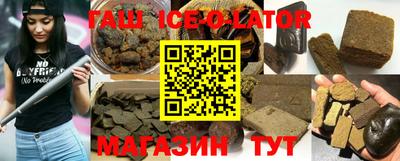 прущая мука Нальчик